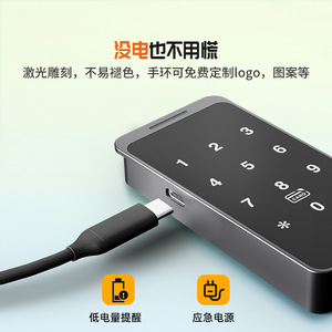 Nissho Smart Electronic Cabinet Lock EM185 Password Unlock Modern Simple Style Office Home Storage Use - Product Image 2