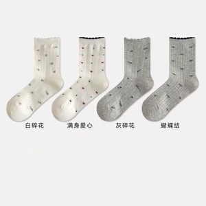 Calcetines hasta media pantorrilla para mujer, con estampado floral blanco, transpirables, que absorben el sudor, para primavera y verano - Product Image 3