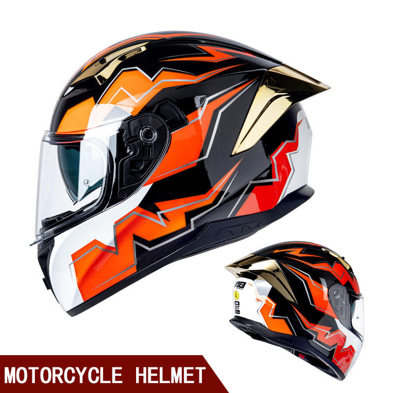 ส้มสายฟ้า