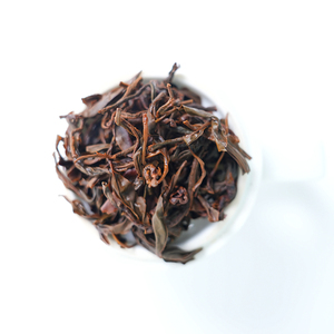 Wild Purple Bud Zijuan Black Tea-Tradicionalmente curado al sol, cosechado a 2.800 metros, certificado orgánico de la UE rico en antioxidantes - Product Image 3