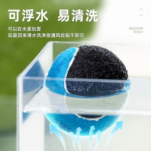 Balle en caoutchouc pour chien, jouet à mâcher pour l'entraînement et le nettoyage des dents, ensemble de 3 couleurs - Product Image 4