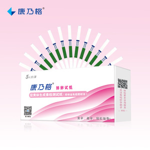 คังไนเก้แผ่นทดสอบการตกไข่ 5 ชิ้น/กล่อง การตรวจหาฮอร์โมนลูทีนไวน์ด์ดิ้งด้วยวิธีคอลลอยด์โกลด์ - Product Image 4