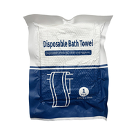 Thickened Non-Woven Fabric Bath Towels High Absorbency Single Use Bath Towels Disposable