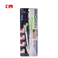 Ensemble de brosses de nettoyage multifonctionnelles réutilisables KM5300 en 4 pièces pour biberons, tétines, tasses et pailles