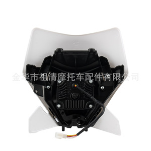 Phare de moto Zuqing HL364 à LED pour modification KTM EXC SXF XCW - Product Image 1