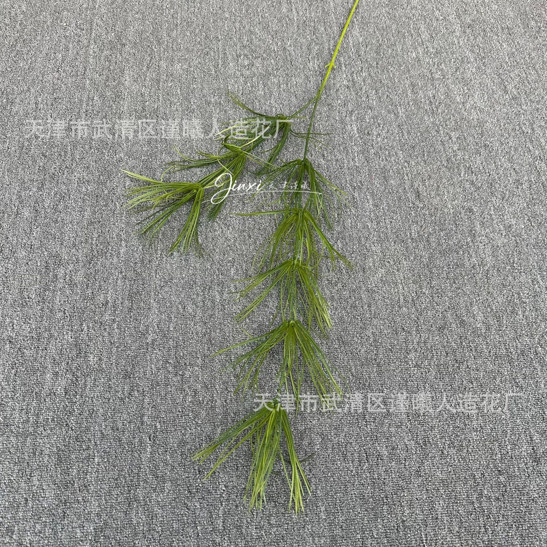 Bambou Peak Vert Herbe 130cm
