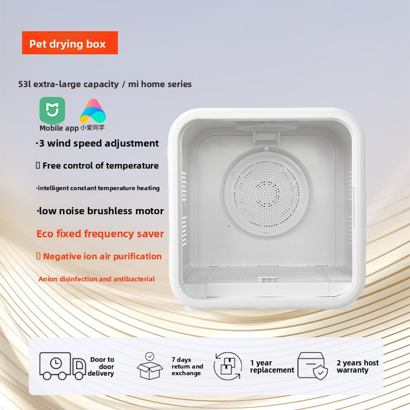 White [Mijia Style] with Sterilization