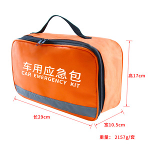 Kit d'outils d'urgence pour voiture autonome portable, petit kit de sauvetage automobile pour l'extérieur - Product Image 1