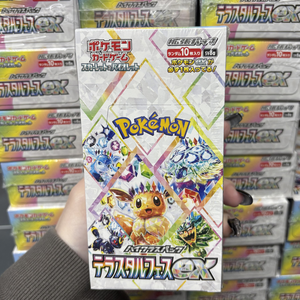 100% Original Pokémon Versión Japonesa Terastal Festival Ex Eevee TCG Escarlata y Violeta Papel Ecológico 100 Cartas Juego Sv8a - Product Image 3