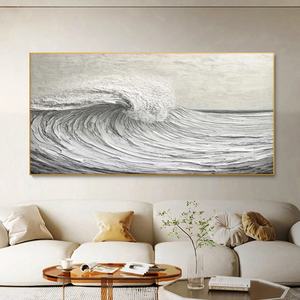 Obra de Arte Texturizada de Olas del Océano, Pintura Mural Moderna Original Hecha a Mano, Arte de Pared en Lienzo para Diseño de Interiores Sofisticado - Product Image 3