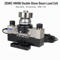 Untuk HM9B Double Shear Beam Load Cell 10-50Ton IP68 Tahan Air LCD Baja Paduan Timbangan Truk Sensor Berat Analog