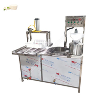Gas Commercial Soymilk Tofu Machine Supplier Commercial Tofu Extractor Auto Automatic Soybean Milk Making Machine