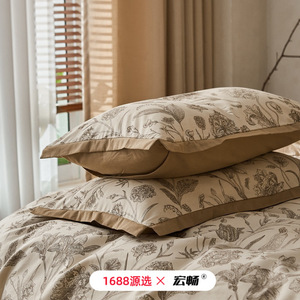 1688   60 - Product Image 4