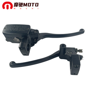 Palanca de freno de motocicleta Mochi, freno de disco hidráulico de 25mm, embrague izquierdo, juego de frenos derecho para CB400 Big Turtle King - Product Image 1