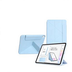 Étui de protection Pro5 2024 compatible avec la tablette Air456 Pro2020, fixation magnétique 3+Y, <span class=keywords><strong>coque</strong></span> pliable 11/13 pouces - Product Image 1