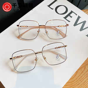 Montures de lunettes carrées Loev S5-20072, monture complète, verres anti-UV, design pour femmes - Product Image 5