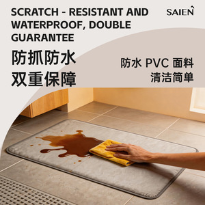 Saien Pet Bed Rectangle Memory Foam Soft Touch Durable Fabric Cat <b>Dog</b> Bed Separable Pad Cooling Gel Pad Waterproof Anti Scratch - Product Image 5