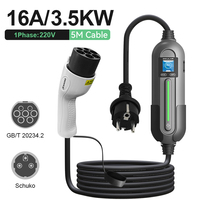 Chargeur de véhicule électrique portable KHONS à expédition rapide, intelligent, compatible OCPP1.6J, contrôle par application RFID, norme GB/T, 16A, 3.5KW, étanche IP65, avec prise Schuko