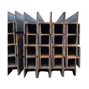 Wholesale of high-quality various specifications of H-shaped steel, carbon steel Q235 Q355, and I-shaped steel