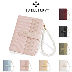 Baeillerry Women's <b>Wallet</b> Pink PU Pearl Chain <b>Compact</b> Multifunctional <b>Wallet</b> For Everyday Use - Product Image 2