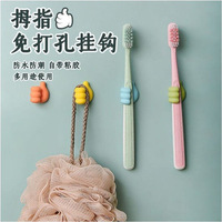 Crochets muraux en fil métallique mignons en gros, organisateur de fils, porte-manteaux, support de rangement mural solide pour la cuisine et la salle de bain