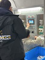 Interruptor de Transferencia Automática Kinee 100A de 3 Vías con Protección Contra Sobretensión, Baja Tensión y Sobrecorriente, con Dos Años de Garantía