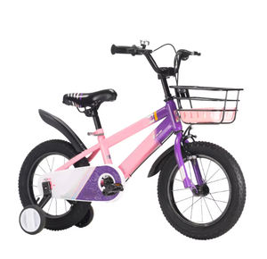 Vélo Enfant <span class=keywords><strong>WEIZE</strong></span> 16-20 Pouces Garçons Filles 4-12 Ans Siège et Guidon Réglables Frein à Contrepoids Roues d'Apprentissage Panier Multiples - Product Image 5