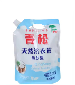 Bột giặt gói bao bì cho chất tẩy rửa giặt chất tẩy rửa bao bì túi - Product Image 3