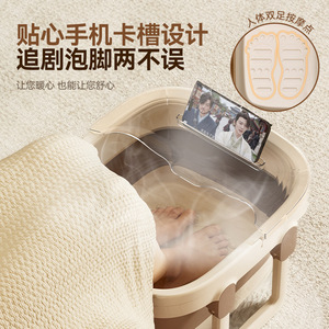 Foldable Foot Bath Tub Rectangle PP Material Massage Function Adult Use - Product Image 2