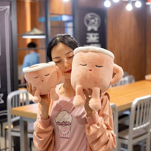 Nouvelle conception Cadeau de la Saint-Valentin 2026 20cm 30cm Jouet en peluche cerveau Design tasse à café Jouets en peluche avec cœur - Product Image 6