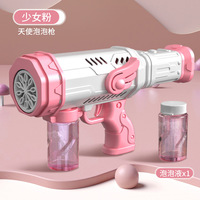Pistolet électrique léger souffleur de bulles automatique enfants 10 trous ailes d'ange mitrailleuse à bulles bazooka gatling vente en gros