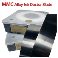 Lame de doctor en alliage MMC à haute résistance à l'abrasion pour presse d'impression flexographique et à gravure, compatible encre éco-solvant