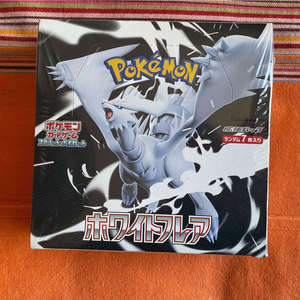 Authentique et Rare Boîte de Collection Poké<span class=keywords><strong>mon</strong></span> TCG JPS <span class=keywords><strong>Train</strong></span> Card SV11B Black Dragon Slim Box Poké<span class=keywords><strong>mon</strong></span> TCG Booster Pack Poké<span class=keywords><strong>mon</strong></span> Display Box - Product Image 6