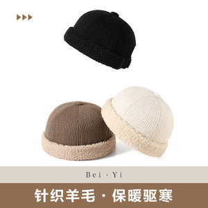 Chapeau d'hiver en laine d'agneau tricotée, noir, épais, chaud, coupe-vent, pour homme, style bonnet de propriétaire - Product Image 2