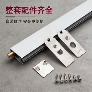 Tira de Sellado Inferior para Puerta Kaishengxi, Tamaño Personalizable, Insonorizante, Antipolvo, Hermética, Antiinsectos, para Dormitorios de Madera - Product Image 4