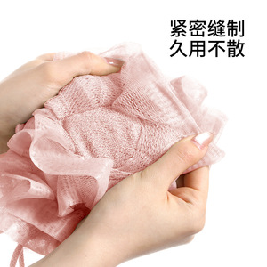 Bath Flower Soap Holder With Drawstring For Bath Sponge And Bar Soap Pink Color - Product Image 5