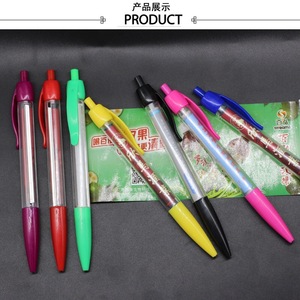 Bolígrafo Publicitario Multifunción con Cepillo para Desenredar el Papel, Regalo Promocional para Oficina, Venta al por Mayor, Personalizable - Product Image 2