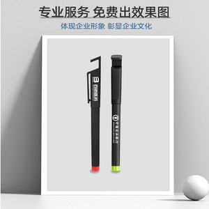 Corporate Creative Promotional Pen <b>Plastic</b> Body Custom Logo Printing Silk Screen Wholesale Office Stationery - Product Image 2
