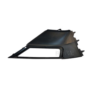 Cache de protection pour feux antibrouillard Volkswagen Tiguan L 2017-2021 Gauche Droite en PP pour pare-chocs avant - Product Image 4
