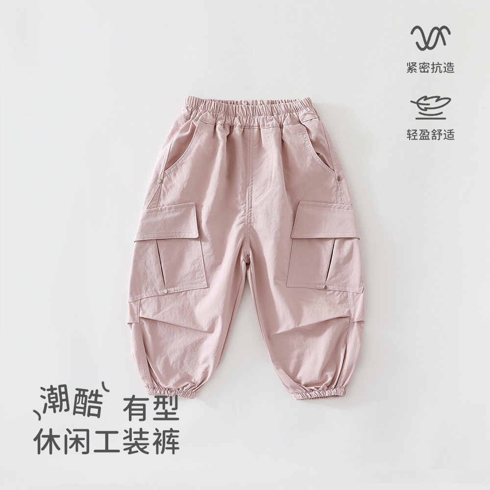X26105 Pink