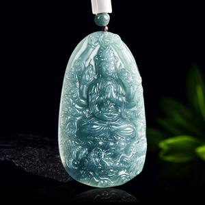 Pendentif en jadéite naturelle bleue, jadéite eau-de-rat, Bodhisattva gardien à mille mains, cadeau UNISEXE avec certificat d'évaluation GY74 - Product Image 2