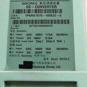 6RA7025-6DS22-0 Speed Drive Controller - Product Image 2