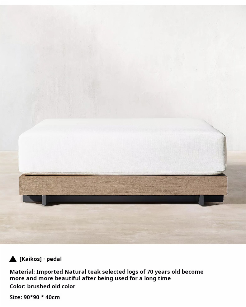 Tabouret