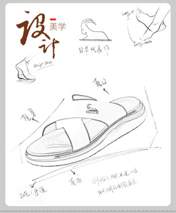 รองเท้าแตะผู้ชาย Gongyang แฟชั่นกลางแจ้ง พื้นยาง ระบายอากาศได้ดี กันลื่น สวมใส่สบาย จัดส่งแบบดรอปชิปปิ้ง - Product Image 6