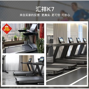 ลู่วิ่งไฟฟ้า Knight K7 แบบพับได้ อุปกรณ์ออกกำลังกายในบ้าน สำหรับใช้ในบ้าน - Product Image 3