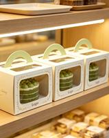 Boîte d'emballage personnalisée pour gâteau Tiramisu, carrée de 4 à 6 pouces, haut de gamme, biodégradable, en matériaux recyclés, avec fenêtre et poignée, pour fête d'anniversaire