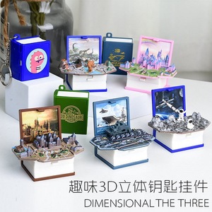 Porte-clés miniatures pliables 3D transfrontaliers, best-sellers, sur le thème du monde des dinosaures de Noël, accessoires en gros - Product Image 1