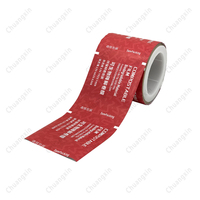 Rouleau d'emballage de grains de café imprimé personnalisé film compostable sans plastique thermoscellable sac en papier kraft pour café instantané