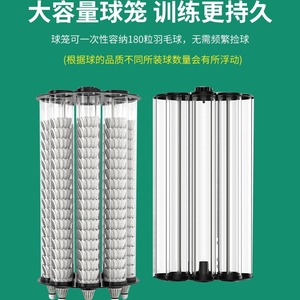 Aidibao A280 Professional Badminton Serve Machine Adjustable Speed Frequency <b>Smart</b> Control Training Equipment - Product Image 2