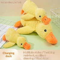 Jouet pour animaux de compagnie, canard jaune vocal, peluche pour chiot, compagnon, grand chien, jouet pour chat auto-amusant, résistant aux morsures, apaisant